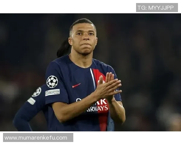 姆巴佩欧冠夜戴帽赛后采访暗示：未来已决定