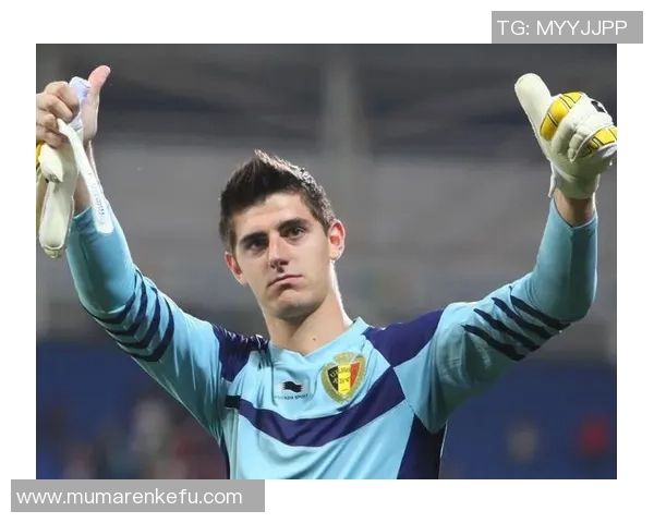 库尔图瓦：守门员的传奇之路与足球世界的辉煌时刻