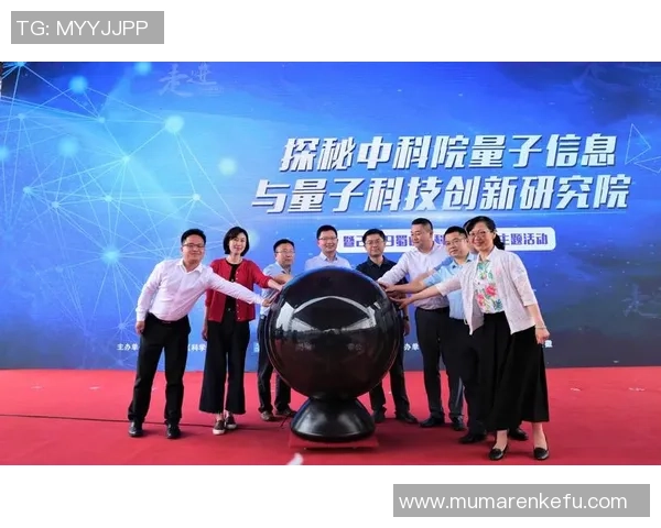 弗格的传奇人生与科技创新之路探秘